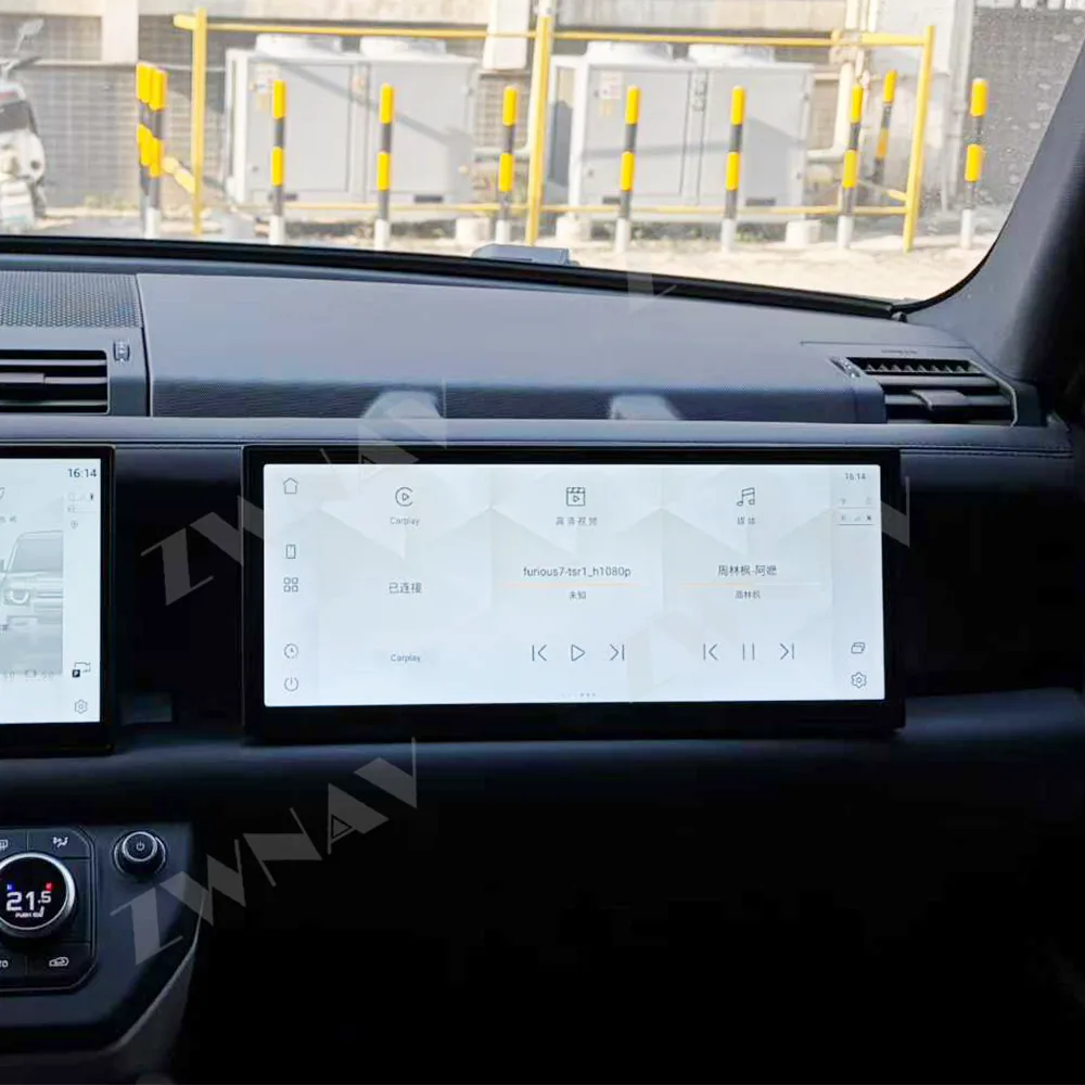 15.6" Passenger Side Car Stereo For Land Rover Defender 2018-2025 Android 13 Wireless CarPlay/Android Auto Plug & Play Hi-Fi DSP
15.6" Passenger Side Car Stereo For Land Rover Defender 2018-2025 Android 13 Wireless CarPlay/Android Auto Plug & Play Hi-Fi DSP