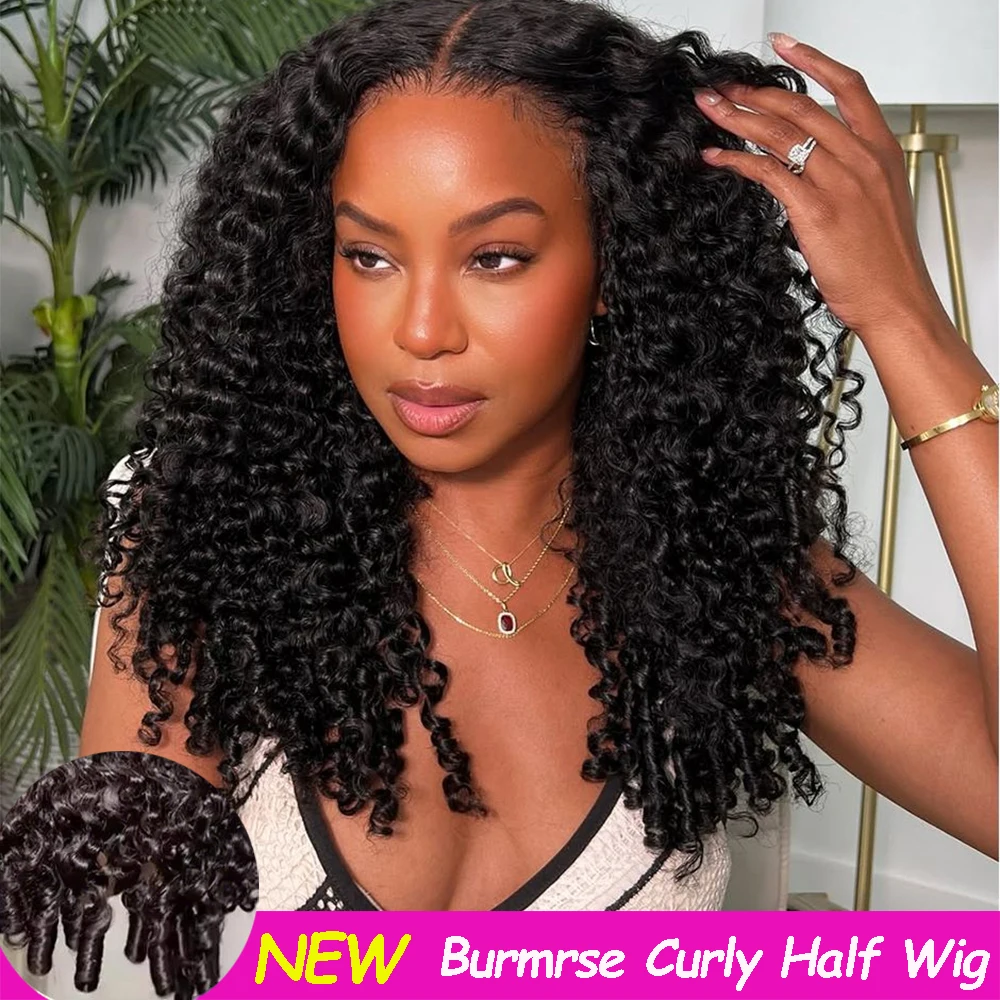 Бирманские вьющиеся полупарики 3 в 1, человеческие волосы, бирманские человеческие волосы, полупарик на шнурке, плотность 250, бирманский вьющийся парик машинного производства
Бирманские вьющиеся полупарики 3 в 1, человеческие волосы, бирманские человеческие волосы, полупарик на шнурке, плотность 250, бирманский вьющийся парик машинного производства