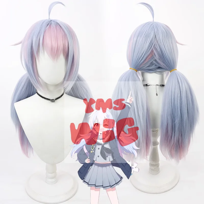 Blue Archive Uzawa Reisa Cosplay Wig 60cm Purple Pink Heat Resistant Synthetic Hair Halloween Party Role Play + Free Wig Cap
Blue Archive Uzawa Reisa Cosplay Wig 60cm Purple Pink Heat Resistant Synthetic Hair Halloween Party Role Play + Free Wig Cap