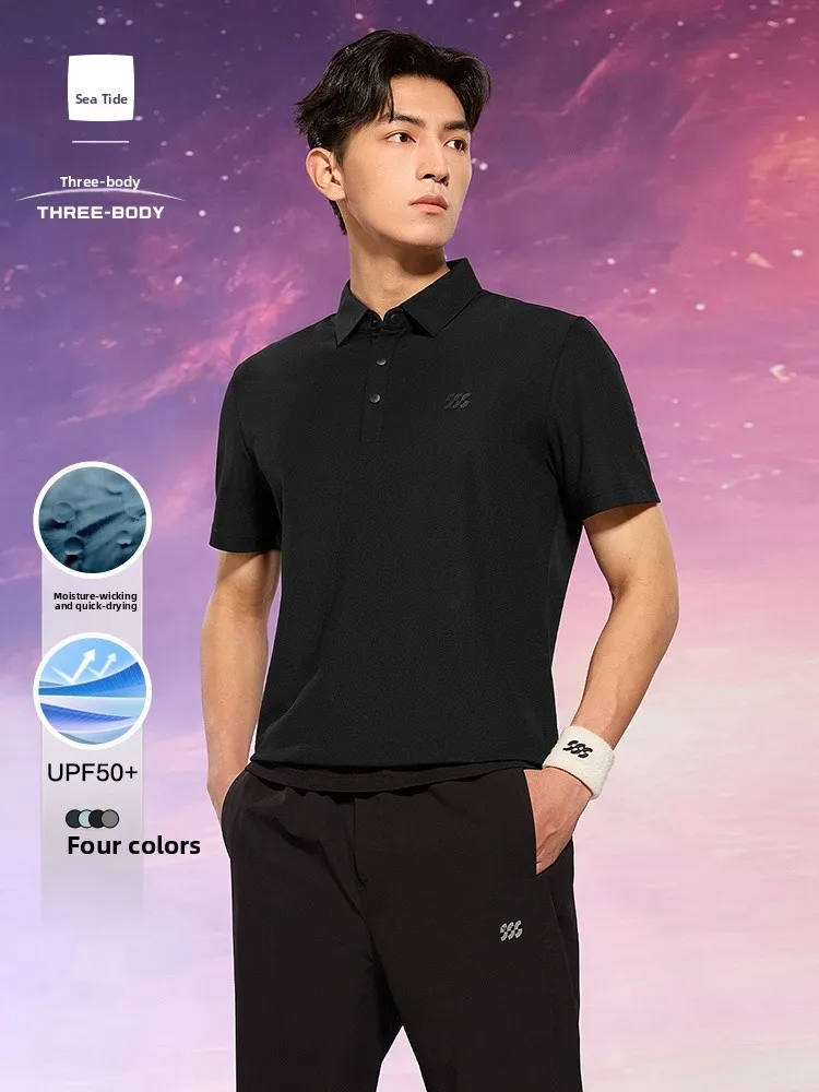 HLA Sea Home Мужская футболка irt Qui Dry Sun Protection-Body Joint Work Весна Лето Новая спортивная футболка Slim Fit UPF50+
HLA Sea Home Мужская футболка irt Qui Dry Sun Protection-Body Joint Work Весна Лето Новая спортивная футболка Slim Fit UPF50+