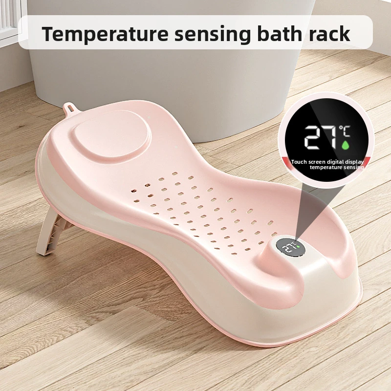 Newborn Bathtub With Sensing Foldable Baby Bath Support Temperature Non-Slip Infrant Shower Bed With Support Bracket
Newborn Bathtub With Sensing Foldable Baby Bath Support Temperature Non-Slip Infrant Shower Bed With Support Bracket