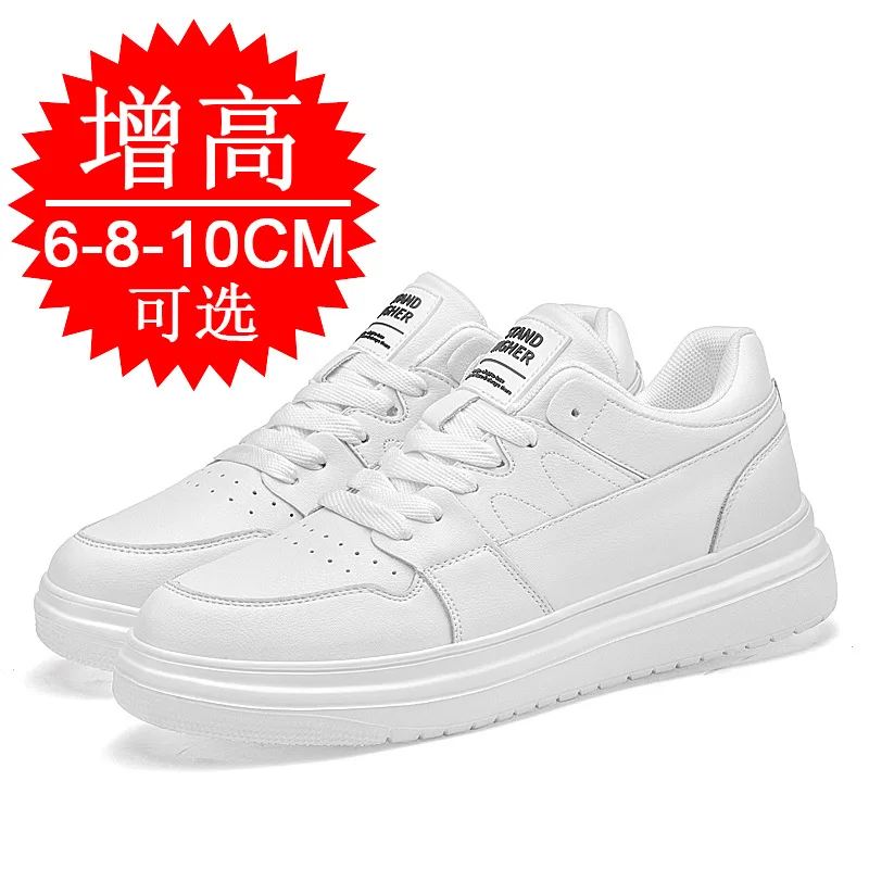 Men Elevator Shoes 10cm Thick Sole Invisible in-sole Height Increase Men's 8cm Breathability Sports White Sneakers Shoes
Men Elevator Shoes 10cm Thick Sole Invisible in-sole Height Increase Men's 8cm Breathability Sports White Sneakers Shoes