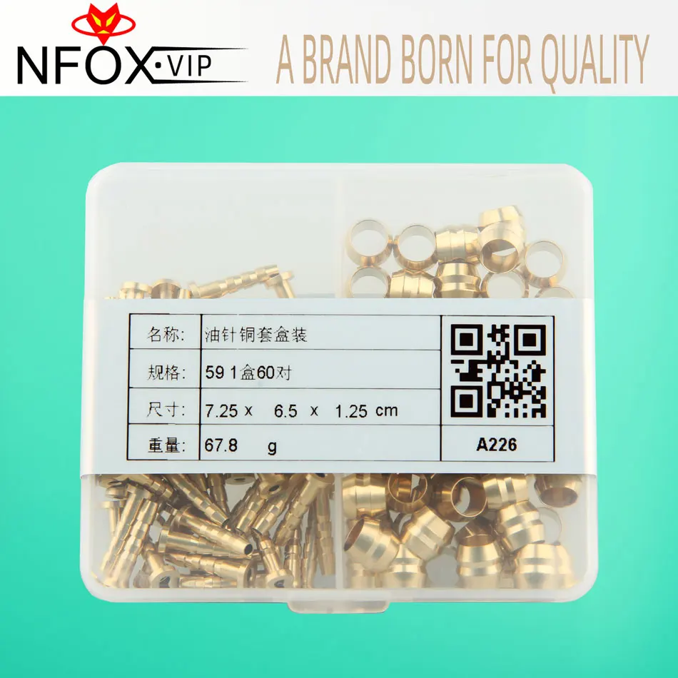 Гидравлический тормоз, масляная игла, спортивный комплект аксессуаров для велосипеда на открытом воздухе, медная втулка, компрессионное кольцо с оливковой головкой, долговечность
Гидравлический тормоз, масляная игла, спортивный комплект аксессуаров для велосипеда на открытом воздухе, медная втулка, компрессионное кольцо с оливковой головкой, долговечность