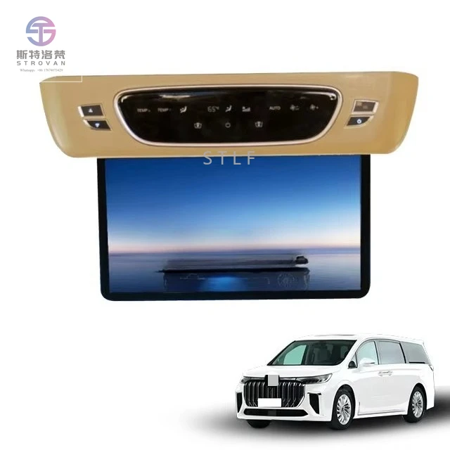 VOYAH Interior Upgrade Installation Foldable Ceiling TV With Bluetooth Connectivity 15.6-inch High-definition Display Screen
VOYAH Interior Upgrade Installation Foldable Ceiling TV With Bluetooth Connectivity 15.6-inch High-definition Display Screen