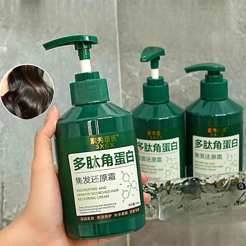 Polypeptide Keratin Hair Treatment Mask Salon Conditioner Deep Conditioning Color-Treated Damaged Hair Frizz Split Ends Care
Polypeptide Keratin Hair Treatment Mask Salon Conditioner Deep Conditioning Color-Treated Damaged Hair Frizz Split Ends Care