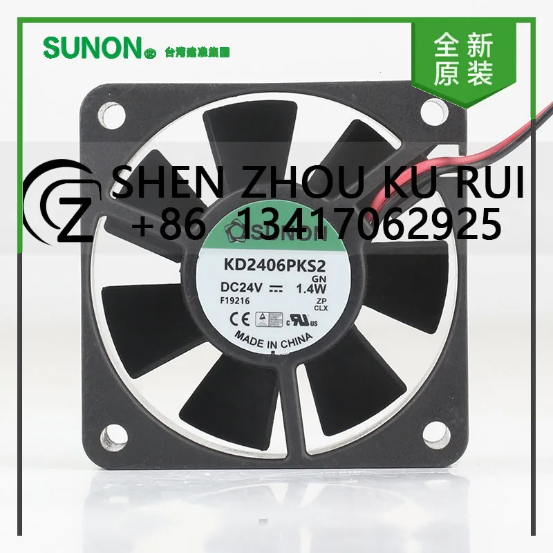 Original Sunon 5V 12V 48V DC 24V 1.4W AC EC 6020 60X60X20MM 6CM magnetic suspension inverter Quiet 2-wire KD2406PKS2 cooling fan
Original Sunon 5V 12V 48V DC 24V 1.4W AC EC 6020 60X60X20MM 6CM magnetic suspension inverter Quiet 2-wire KD2406PKS2 cooling fan