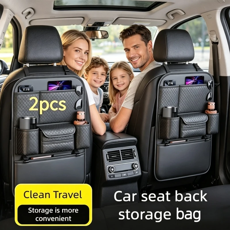 Home Household Car Backseat Storage Organizer All-in-One with Hook Tissue Holder Anti-Kick Pad for Automobile Interior Organizat
Home Household Car Backseat Storage Organizer All-in-One with Hook Tissue Holder Anti-Kick Pad for Automobile Interior Organizat