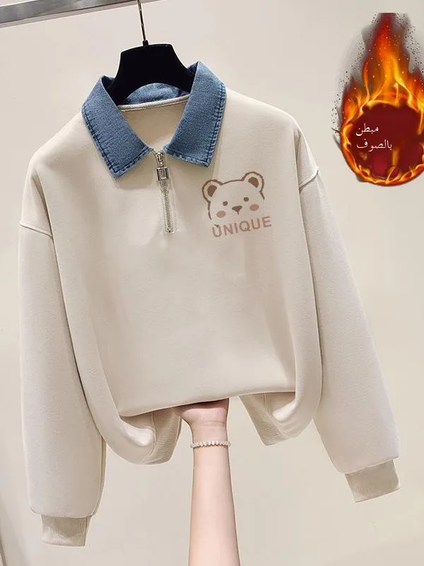 Collar Fleece Lined Thickened Sweatshirt Girls Inner Wear Fake Two-Piece Hoodie Sweet Style School Uniform Long Sleeve
Collar Fleece Lined Thickened Sweatshirt Girls Inner Wear Fake Two-Piece Hoodie Sweet Style School Uniform Long Sleeve