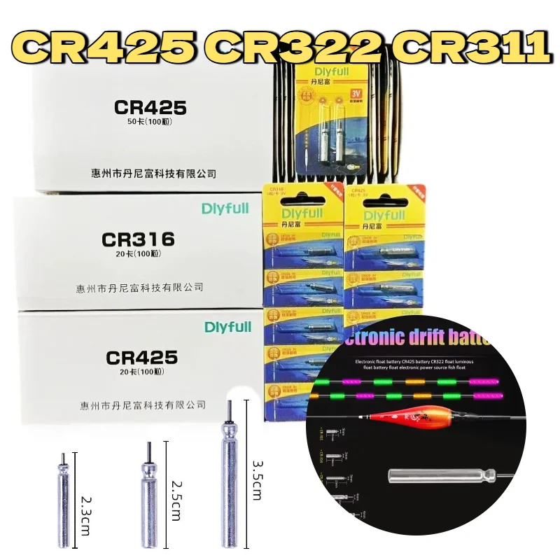 Durable CR425 CR322 CR311 3V batteries, universal type, suitable for night fishing, 5/10 per pack.
Durable CR425 CR322 CR311 3V batteries, universal type, suitable for night fishing, 5/10 per pack.