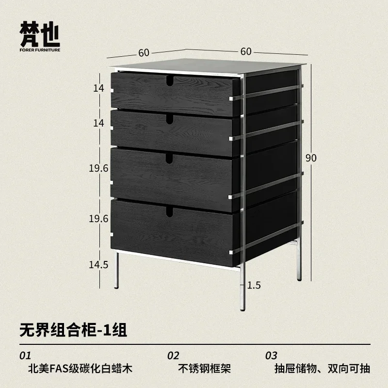 GZ-12 ash wood solid wood combination storage cabinet modern minimalist stainless steel living room multi-functional cabinet
GZ-12 ash wood solid wood combination storage cabinet modern minimalist stainless steel living room multi-functional cabinet