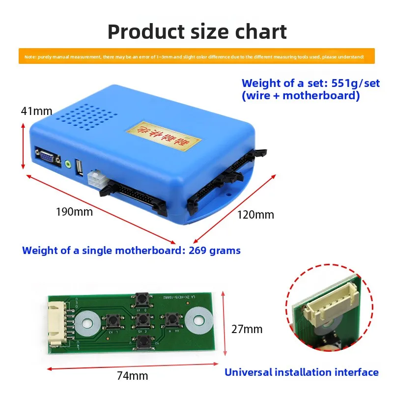 Coin Operated Racing Game Machine Kit with Mainboard and Wires for Kids Arcade Games Childrens Operated Accessories
Coin Operated Racing Game Machine Kit with Mainboard and Wires for Kids Arcade Games Childrens Operated Accessories
