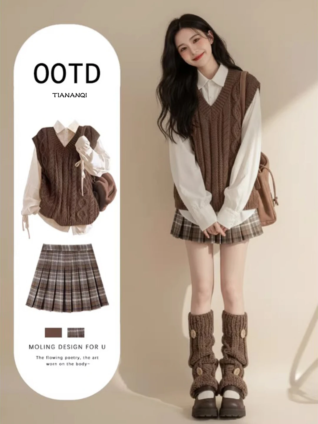 Spring 2026 Women's Knitted Set Slimming Base irt with Pleated Skirt Tee-Piece Set Anti-Aging Design Sense Ensemble
Spring 2026 Women's Knitted Set Slimming Base irt with Pleated Skirt Tee-Piece Set Anti-Aging Design Sense Ensemble