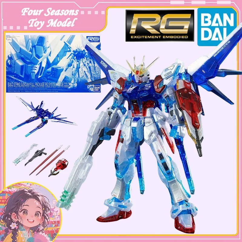 Fast Shipping Bandai Anime RG BUILD STRIKE GUNDAM FULL PACKAGE (RG SYSTEM IMAGE COLOR) Original Model Toy Action Figure Children
Fast Shipping Bandai Anime RG BUILD STRIKE GUNDAM FULL PACKAGE (RG SYSTEM IMAGE COLOR) Original Model Toy Action Figure Children