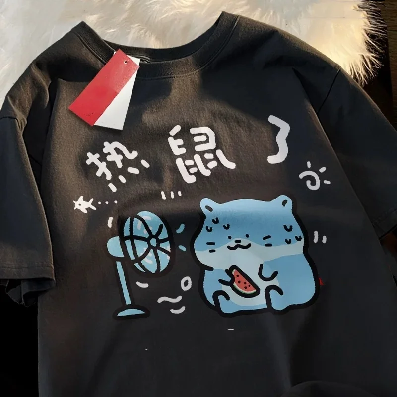 Summer Breeze Graphic Print Streetwear Cotton Tee Men Short Sleeve Pure Cotton Breathable Material Trendy Casual Comfort Fit
Summer Breeze Graphic Print Streetwear Cotton Tee Men Short Sleeve Pure Cotton Breathable Material Trendy Casual Comfort Fit