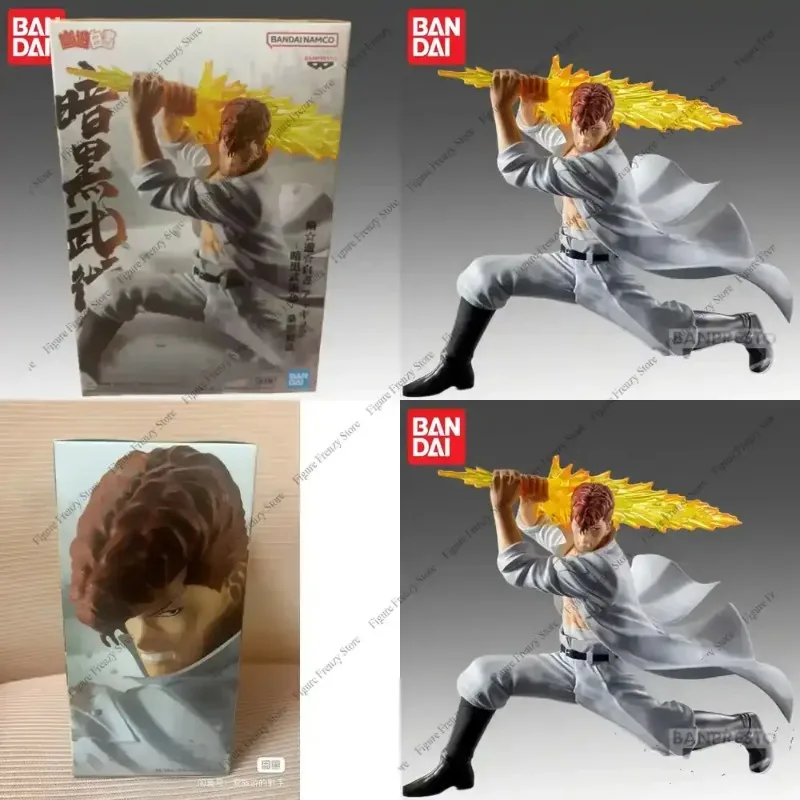 Special Offer In Stock Bandai Original Banpresto Yuyu Hakusho Kurama Kuwabara Action Figure for Anime Collectors Brand New
Special Offer In Stock Bandai Original Banpresto Yuyu Hakusho Kurama Kuwabara Action Figure for Anime Collectors Brand New