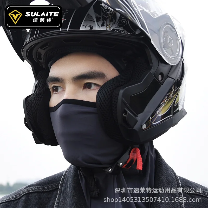 SULAITE Motorcycle Balaclava Summer Breathable Face Mask Ice Silk UV Protection Windproof Riding Hood
SULAITE Motorcycle Balaclava Summer Breathable Face Mask Ice Silk UV Protection Windproof Riding Hood