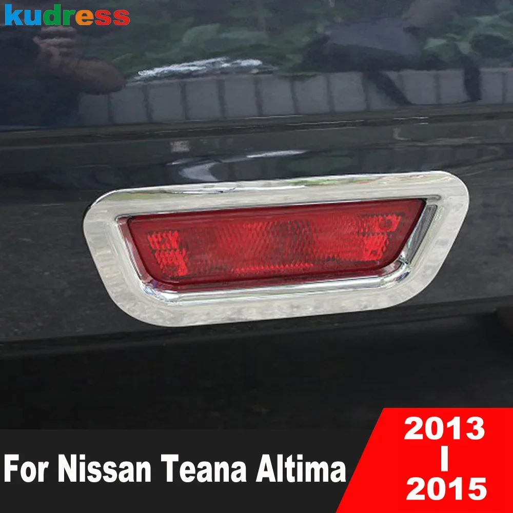 Rear Fog Light Lamp Cover Trim For Nissan Teana L33 Altima 2013 2014 2015 Chrome Car Foglight Foglamp Bezel Trims Accessories
Rear Fog Light Lamp Cover Trim For Nissan Teana L33 Altima 2013 2014 2015 Chrome Car Foglight Foglamp Bezel Trims Accessories