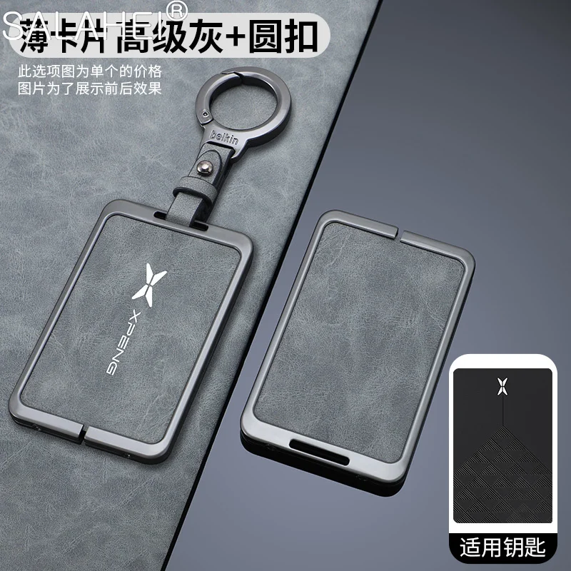 Metal Leather Car NFC Card Remote Key Cover Case Protection Shell For Xpeng G6 G9 X9 Mona 03 P7 Auto Keychain Accessories
Metal Leather Car NFC Card Remote Key Cover Case Protection Shell For Xpeng G6 G9 X9 Mona 03 P7 Auto Keychain Accessories