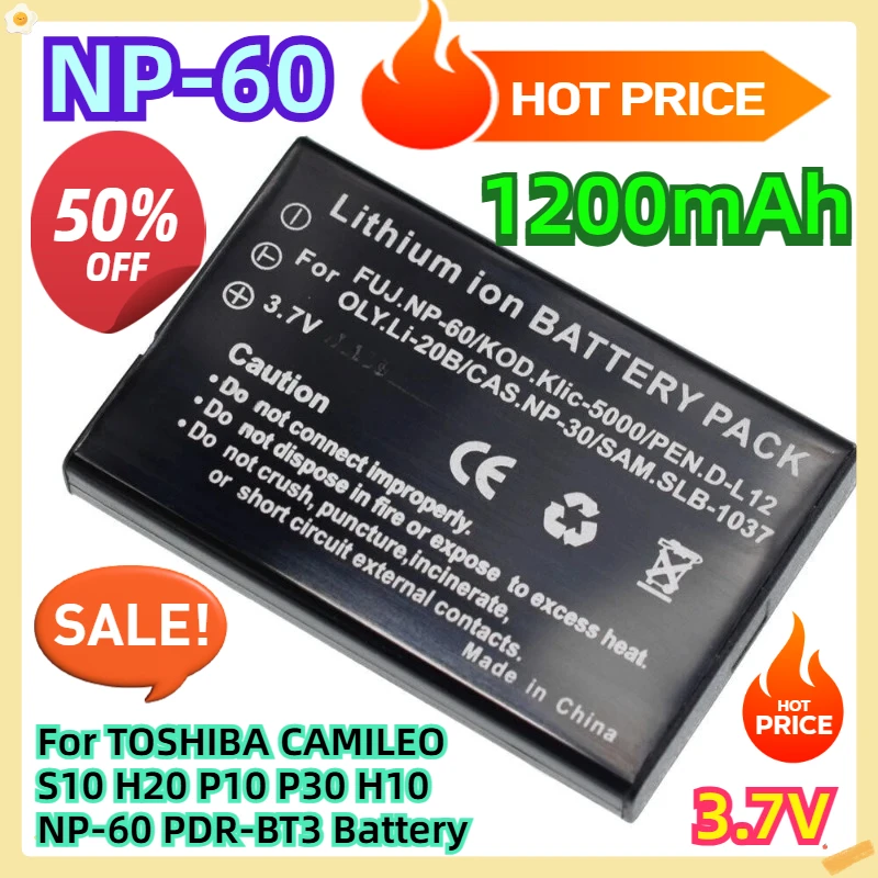 NP-60 1200mAh 3.7V For TOSHIBA CAMILEO S10 H20 P10 P30 H10 NP-60 PDR-BT3 Battery
NP-60 1200mAh 3.7V For TOSHIBA CAMILEO S10 H20 P10 P30 H10 NP-60 PDR-BT3 Battery