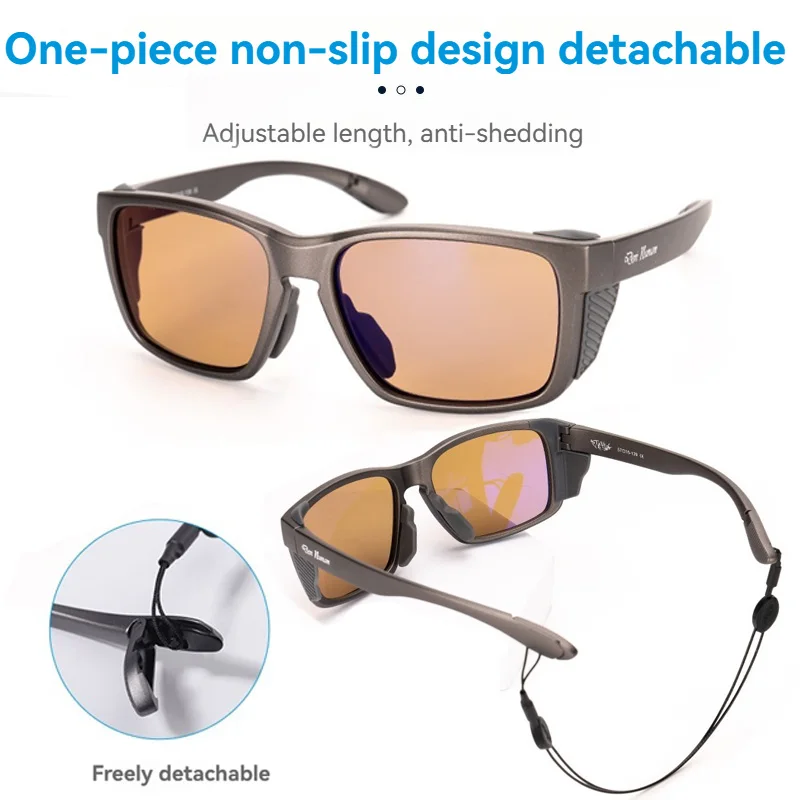 Уличные очки для ПК с высокой светопропускающей способностью для вождения и рыбалки, поляризационные солнцезащитные очки с противоскользящим шнуром для предотвращения скольжения
Уличные очки для ПК с высокой светопропускающей способностью для вождения и рыбалки, поляризационные солнцезащитные очки с противоскользящим шнуром для предотвращения скольжения