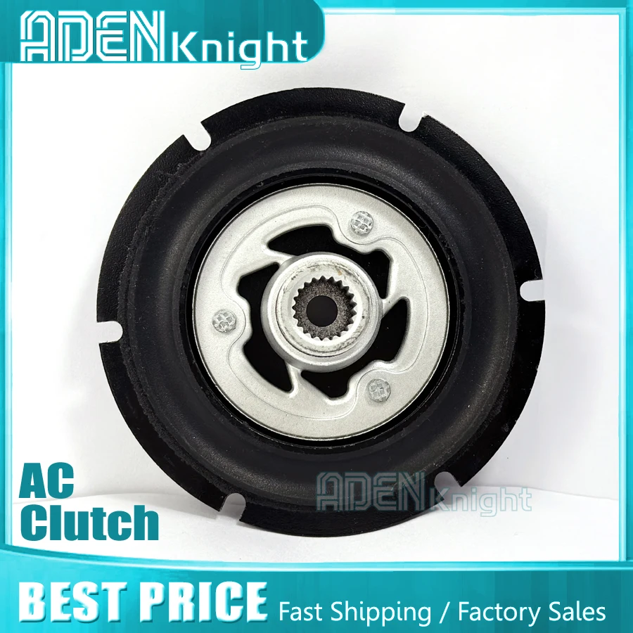 Втулка сцепления компрессора кондиционера VS14E для Hyundai Elantra Киа Форте соул 97701-A5800 97701A5800 976433R000 97643A5500 976433X500 
Втулка сцепления компрессора кондиционера VS14E для Hyundai Elantra Киа Форте соул 97701-A5800 97701A5800 976433R000 97643A5500 976433X500