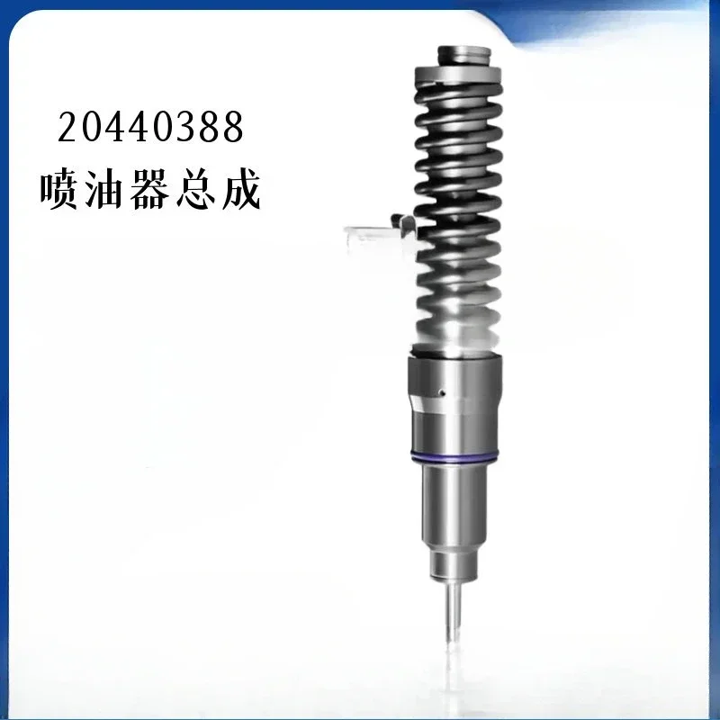 The product can be customized. For Volvo EC460/360 Injector BEBE4C01001 EBE4C01101
The product can be customized. For Volvo EC460/360 Injector BEBE4C01001 EBE4C01101