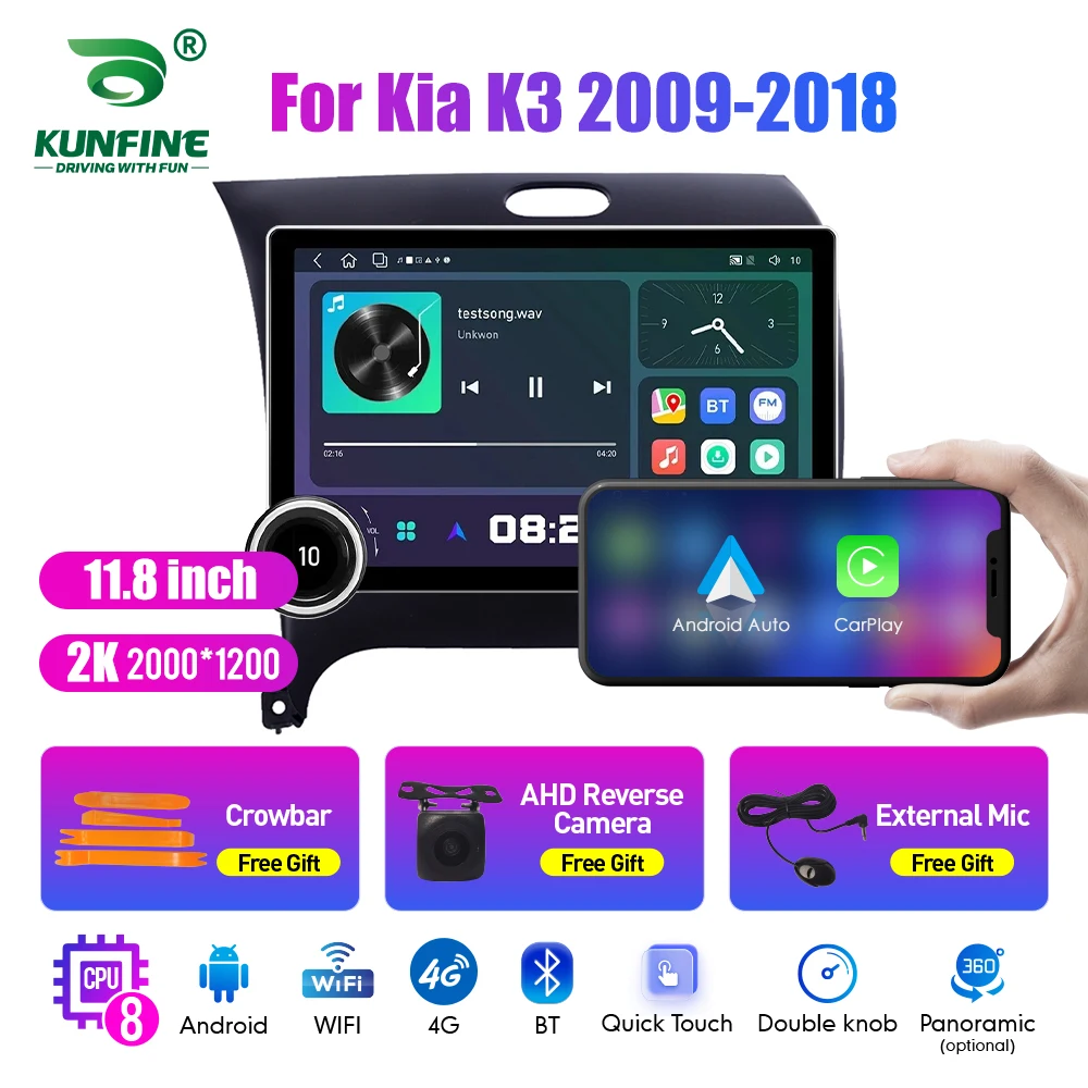 11.8 Inch 2K Double Knobs 2 Din Car Radio For Honda K3 2009-2018 Car Radio DVD Multimedia Video Player Android Auto Carplay
11.8 Inch 2K Double Knobs 2 Din Car Radio For Honda K3 2009-2018 Car Radio DVD Multimedia Video Player Android Auto Carplay