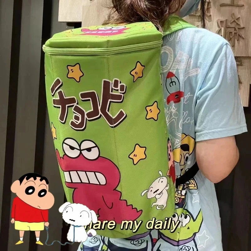 Crayon Shin-chan Backpack Kawaii Shoulder Bag Student Schoolbag Boy Girl Cartoon Stationery Book Bag Anime Creative Storage Bag
Crayon Shin-chan Backpack Kawaii Shoulder Bag Student Schoolbag Boy Girl Cartoon Stationery Book Bag Anime Creative Storage Bag