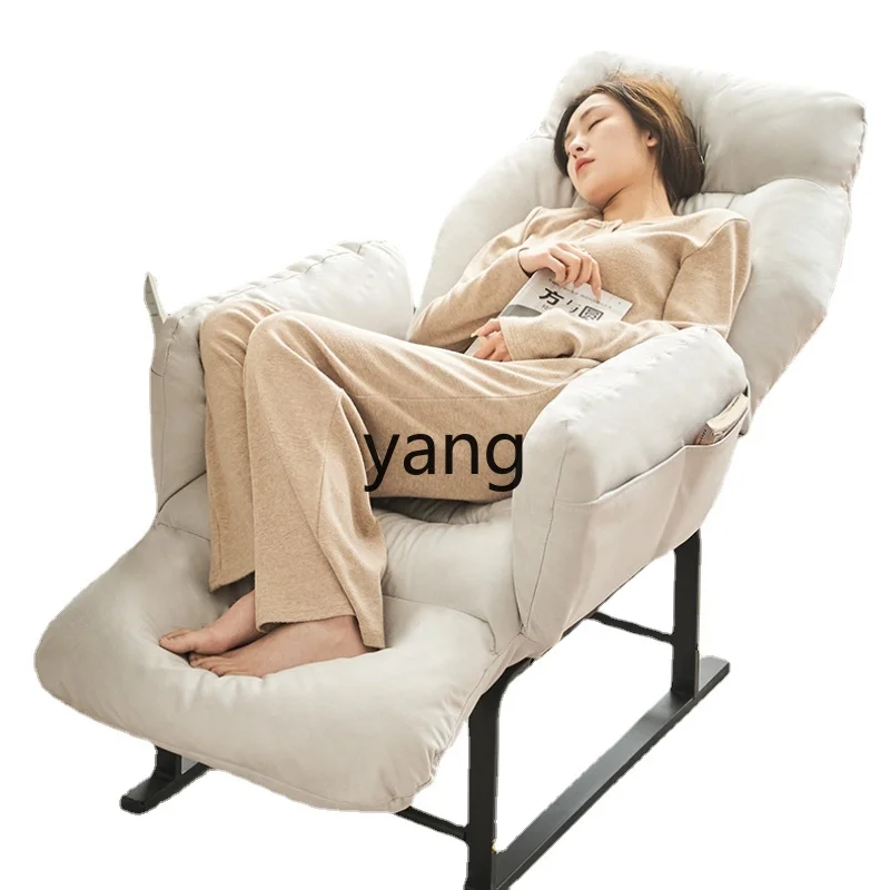 LTT Office Lunch Break Chair Balcony Leisure Lazy Sofa Nap Comfortable Computer Chair
LTT Office Lunch Break Chair Balcony Leisure Lazy Sofa Nap Comfortable Computer Chair