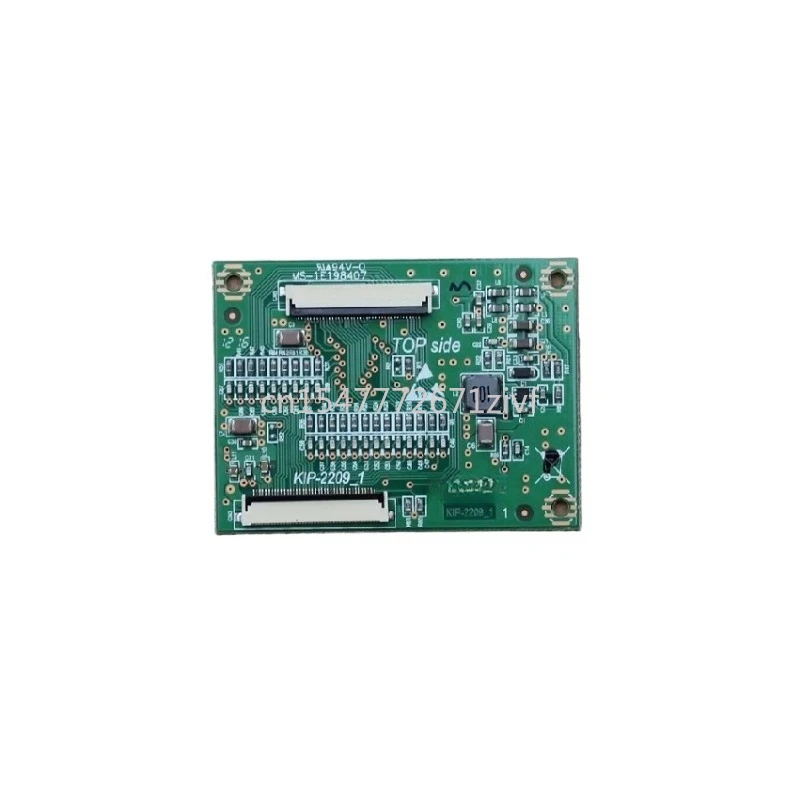 PA300 LCD Screen Driver Board Display Controller Module Replacement for LCD Panel Repair
PA300 LCD Screen Driver Board Display Controller Module Replacement for LCD Panel Repair