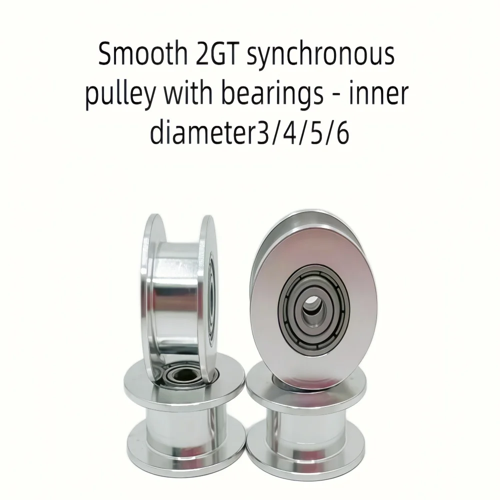 3D Printer Smooth Idler Wheel 2GT Synchronous Belt Wheel GT2 with Bearing Surface Finish for Precision Engineering Applications
3D Printer Smooth Idler Wheel 2GT Synchronous Belt Wheel GT2 with Bearing Surface Finish for Precision Engineering Applications