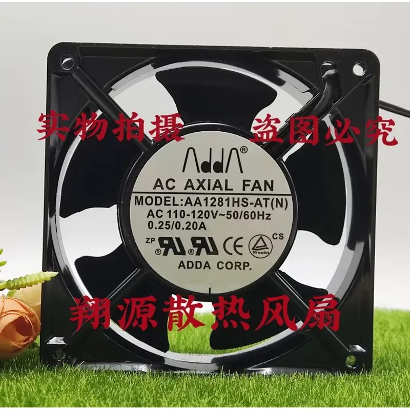 New ADDA Xiexi Fan AA1281HS-AT 110V 220V Elevator Cooling Fan for 12CM
New ADDA Xiexi Fan AA1281HS-AT 110V 220V Elevator Cooling Fan for 12CM