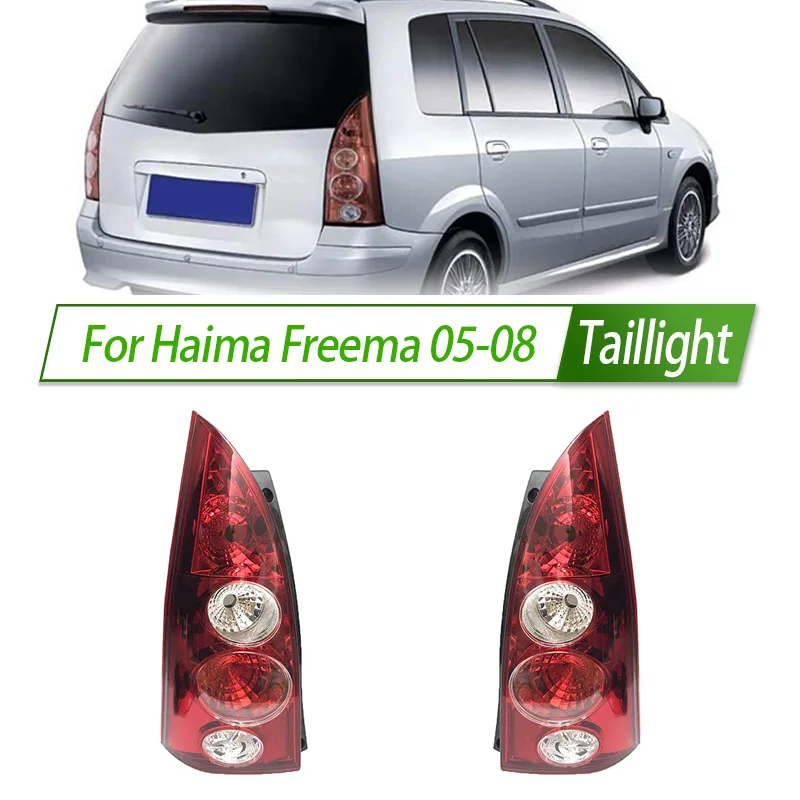 Для Haima Freema 05-08 автомобильный задний фонарь объектив OEM стиль задний фонарь задний фонарь корпус крышка лампы
Для Haima Freema 05-08 автомобильный задний фонарь объектив OEM стиль задний фонарь задний фонарь корпус крышка лампы