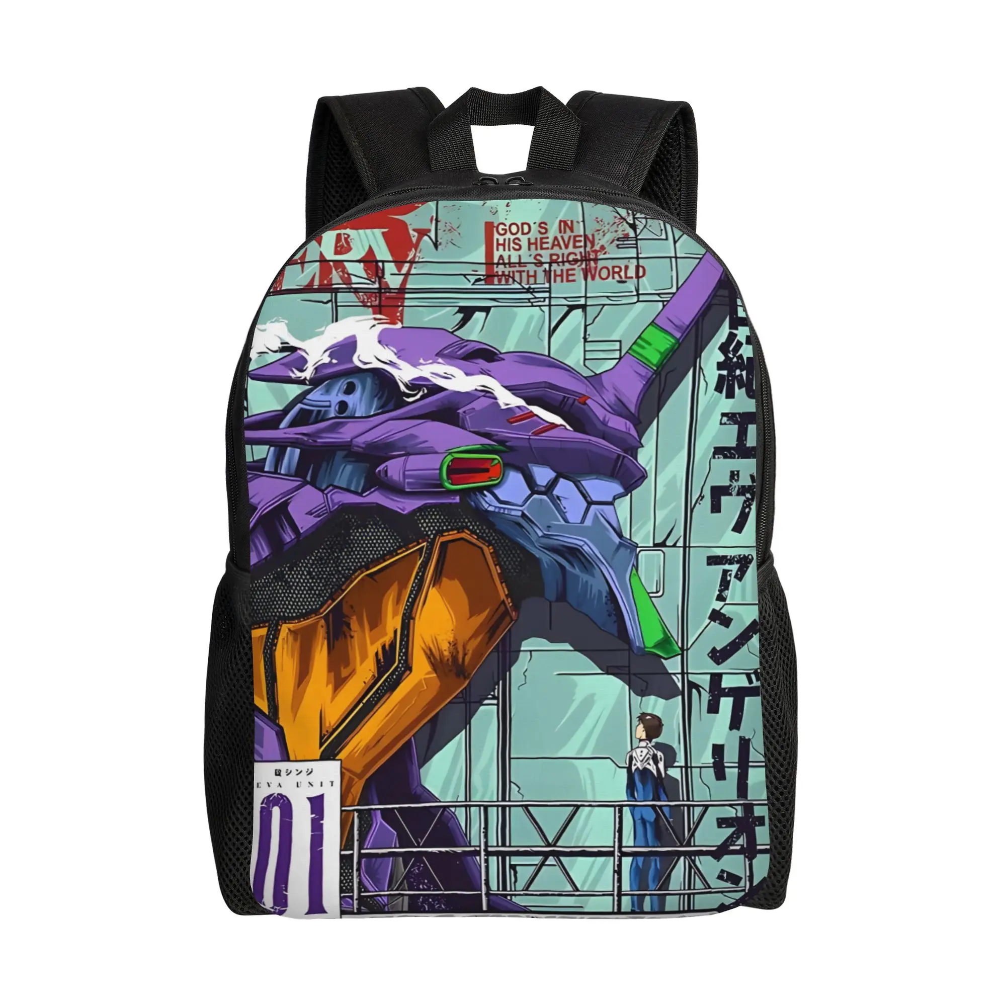 EVA Bandai Book Pack Back to school season Evangelion EVA 01 Light Backpack
EVA Bandai Book Pack Back to school season Evangelion EVA 01 Light Backpack