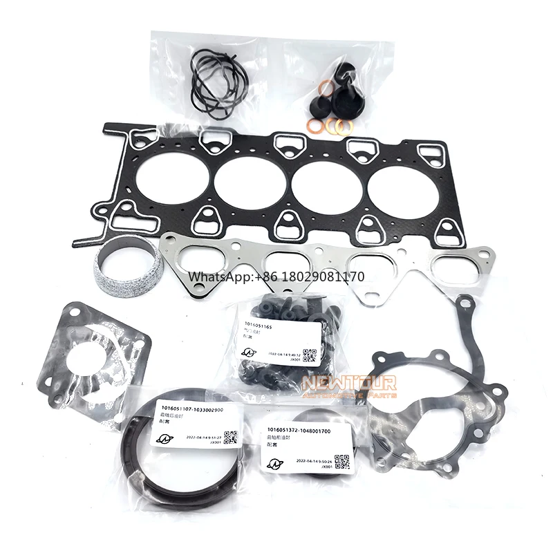 car engine parts auto spare parts Car Repair Gasket Kit Gasket Repair Set for Geely GC6
car engine parts auto spare parts Car Repair Gasket Kit Gasket Repair Set for Geely GC6
