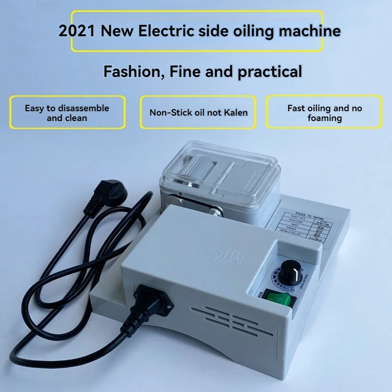 Electric painting Machine oil edge machine is easy to disassemble and clean oil edge too
Electric painting Machine oil edge machine is easy to disassemble and clean oil edge too