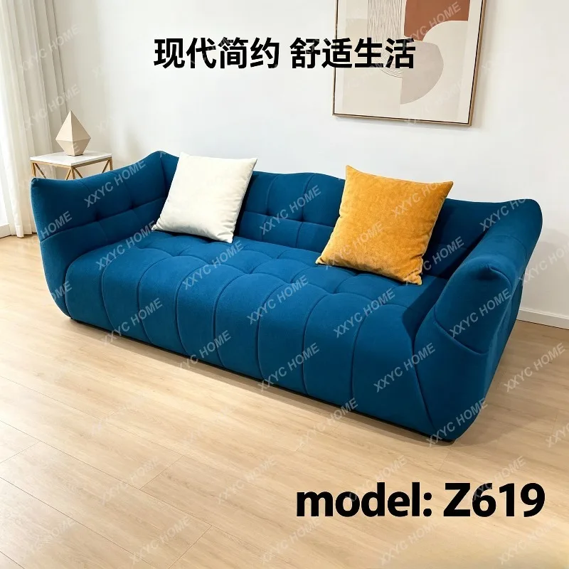 JDBMinimalist modern style cream-colored fabric sofa, double seater z619, 220*102*74 cm
JDBMinimalist modern style cream-colored fabric sofa, double seater z619, 220*102*74 cm