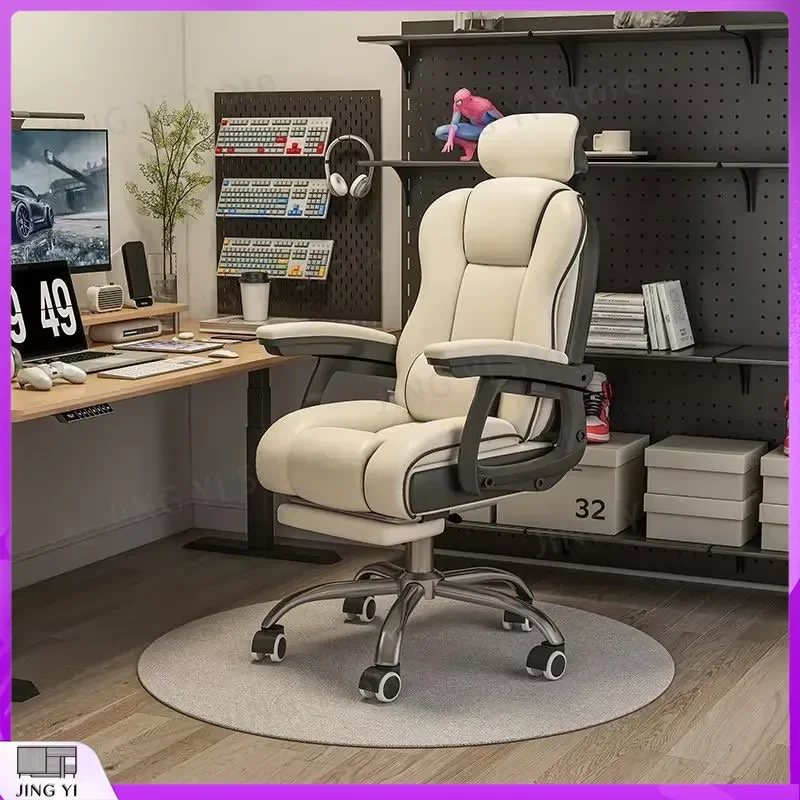 High Back Ergonomic Gaming Chair with Footrest PU Leather Rotating Office Chair for PC Gamers Computer Desk Chair Adjustable
High Back Ergonomic Gaming Chair with Footrest PU Leather Rotating Office Chair for PC Gamers Computer Desk Chair Adjustable