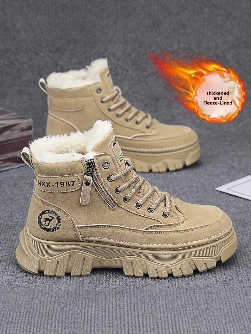 Men's High-Top Winter Boots Thick Bottom Anti-Slip Fleece Lined Thickened Warm Cotton Shoes Leather Fur Integrated Snow Boots...
Men's High-Top Winter Boots Thick Bottom Anti-Slip Fleece Lined Thickened Warm Cotton Shoes Leather Fur Integrated Snow Boots...