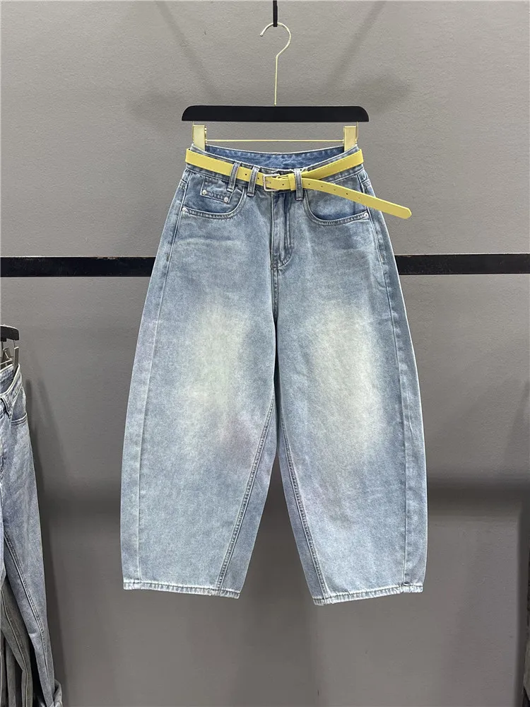 Retro Knife Wide Leg Jeans Women's Loose Fit Slimming Nine Crop Dad Pants Casual High Waist Denim Summer Ladies Jeans
Retro Knife Wide Leg Jeans Women's Loose Fit Slimming Nine Crop Dad Pants Casual High Waist Denim Summer Ladies Jeans