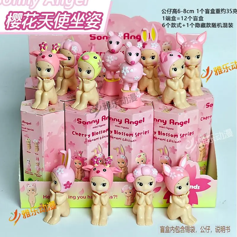 New Sonnes Angels Blind Box Cherry Blossom Series Car Decoration Anime Figures Ornaments Dolls Children for Gift Random
New Sonnes Angels Blind Box Cherry Blossom Series Car Decoration Anime Figures Ornaments Dolls Children for Gift Random