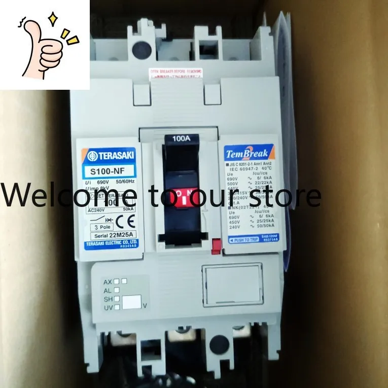 TERASAKI S100-NF 100APG