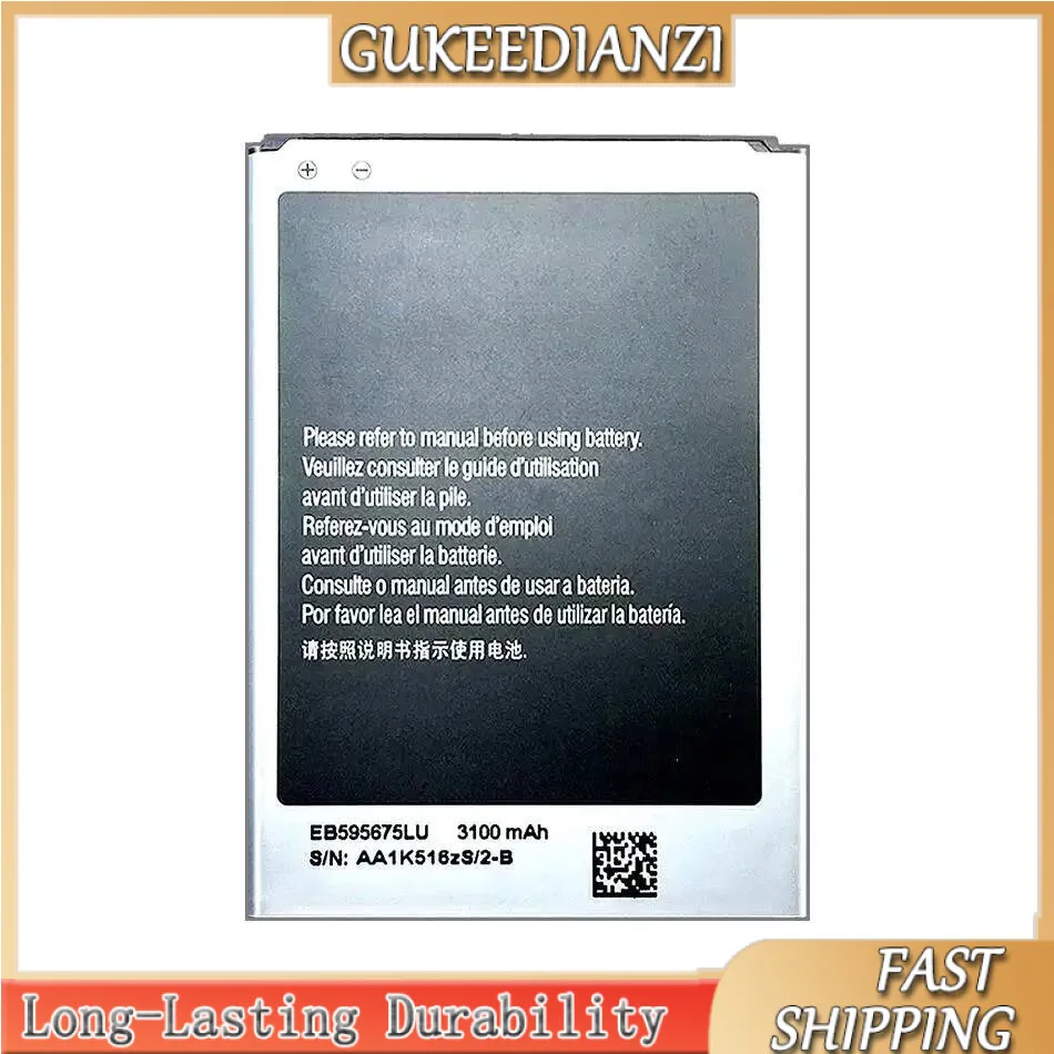 Mobile Phone Battery EB595675LU 3100mAh For Samsung Galaxy Note 2 II N7100 N7105 N7102 T889 L900 N7108D Note2
Mobile Phone Battery EB595675LU 3100mAh For Samsung Galaxy Note 2 II N7100 N7105 N7102 T889 L900 N7108D Note2