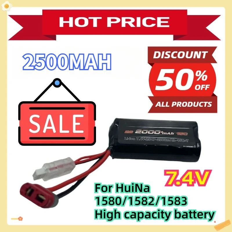 2000mAh 7.4V For HuiNa 1580/1582/1583 High capacity battery
2000mAh 7.4V For HuiNa 1580/1582/1583 High capacity battery