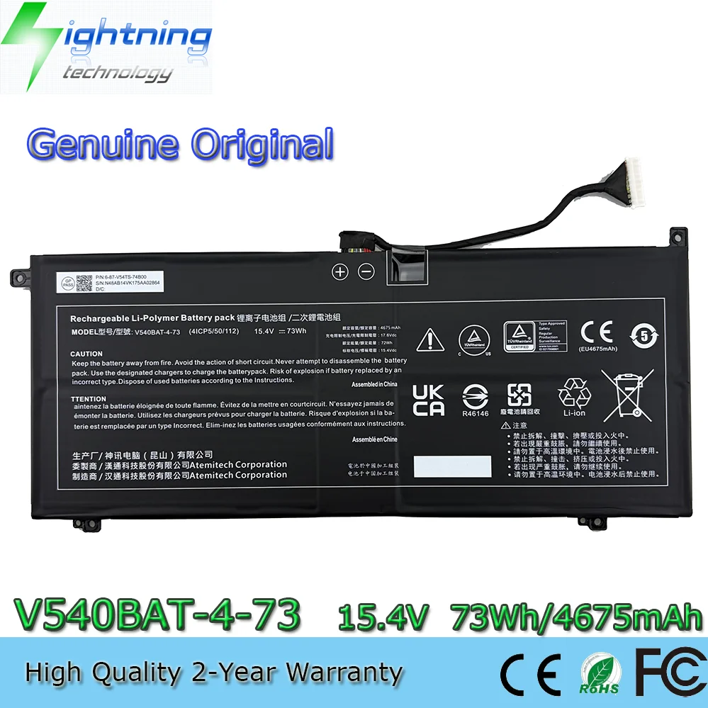 New Genuine V540BAT-4-73 15.4V 73Wh Original Battery for EUROCOM Blitz Ultra 16 / Blitz Ultra 2 14
New Genuine V540BAT-4-73 15.4V 73Wh Original Battery for EUROCOM Blitz Ultra 16 / Blitz Ultra 2 14