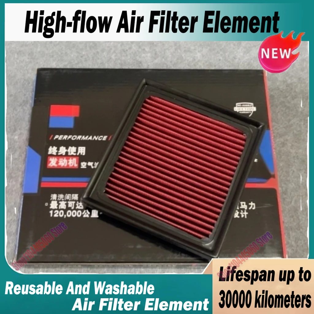 Car High Flow Air Filter 17801-24040 For TOYOTA LEXUS LBX UX250h UX300h AQUA II 1.5 C-HR COROLLA PRIUS 2.0 Hybrid HEV Washable
Car High Flow Air Filter 17801-24040 For TOYOTA LEXUS LBX UX250h UX300h AQUA II 1.5 C-HR COROLLA PRIUS 2.0 Hybrid HEV Washable