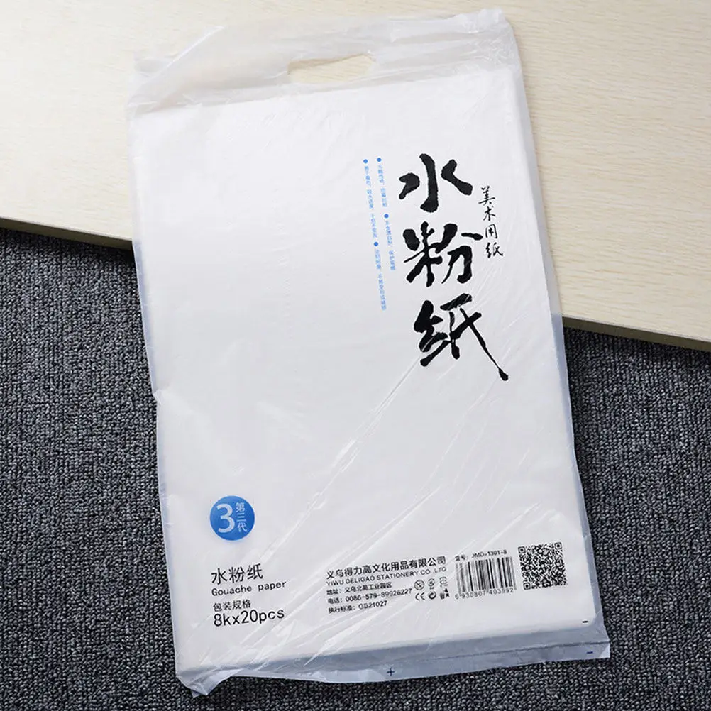 2Sets Watercolor Paper Alternative Gouache Painting Paper 120G 4K 8K Rough Texture High Absorbency Colorful Graffiti Art Craft
2Sets Watercolor Paper Alternative Gouache Painting Paper 120G 4K 8K Rough Texture High Absorbency Colorful Graffiti Art Craft