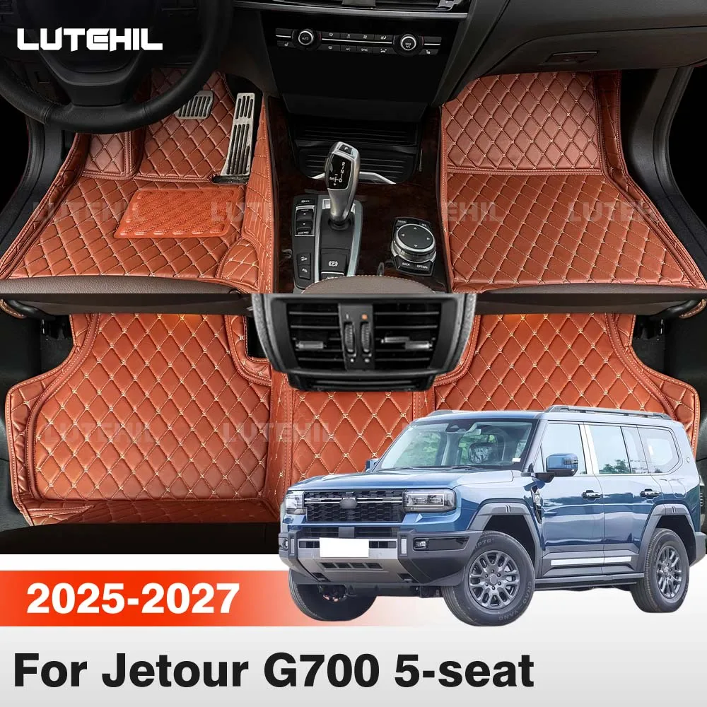 For Jetour G700 5-seat 2025 2026 2027 Car Floor Mats All Weather Carpet Cover Floor Liners Interior Protector Accessories
For Jetour G700 5-seat 2025 2026 2027 Car Floor Mats All Weather Carpet Cover Floor Liners Interior Protector Accessories