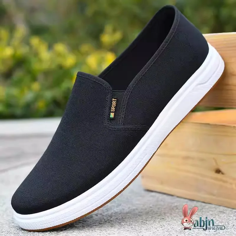 Men's Casual Canvas Shoes Spring Autumn Anti-slip Soft Bottom Slip-On Breathable Cow Tendon Bottom Board Shoes
Men's Casual Canvas Shoes Spring Autumn Anti-slip Soft Bottom Slip-On Breathable Cow Tendon Bottom Board Shoes