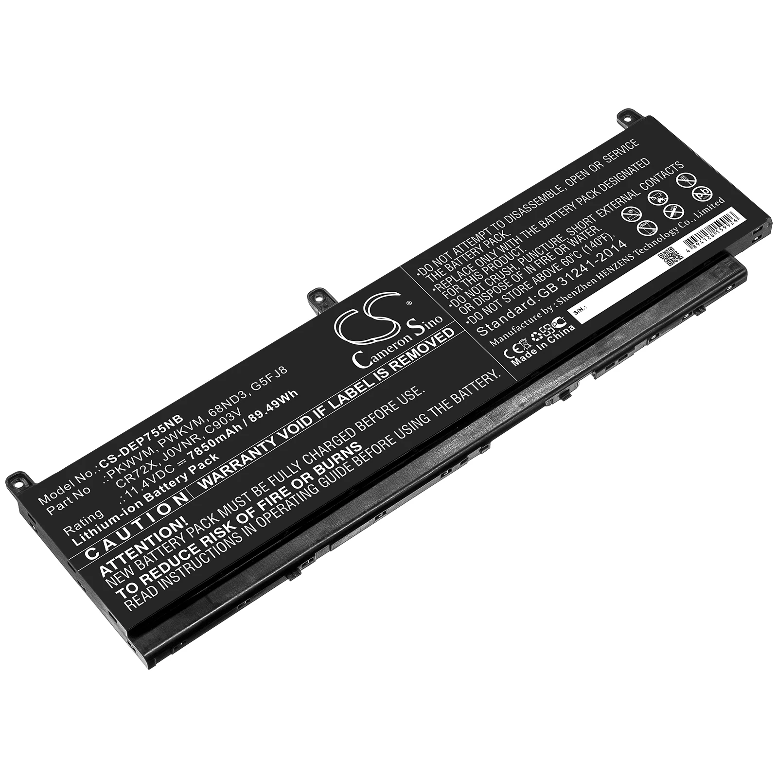 CS 7850mAh/89.49Wh battery for DELL Precision 7550 68ND3, C903V, CR72X, G5FJ8, J0VNR, PKWVM, PWKVM
CS 7850mAh/89.49Wh battery for DELL Precision 7550 68ND3, C903V, CR72X, G5FJ8, J0VNR, PKWVM, PWKVM